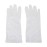 Whites Men's Waiting Gloves White L