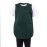 Whites Tabard Green