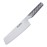 Global G5 Vegetable Chopper Stainless Steel 17.7cm