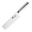 Vogue Tsuki Series 8 Vegetable Chopper Stainless Steel 17.2cm
