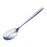 Arcoroc Vesca Teaspoons (12 Pack)
