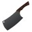Tramontina Cleaver Stainless Steel 17cm
