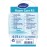 Room Care R3 Glass and Multi-Surface Cleaner Ready To Use 750ml