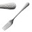 Churchill Isla Table Forks (12 Pack)