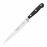 Wüsthof Classic Flexible Fish Fillet Knife Black 16cm