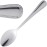 Amefa Bead Dessert Spoon (12 Pack)