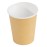 Fiesta Recyclable Coffee Cups Single Wall Kraft 225ml / 8oz (1000 Pack)