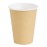 Fiesta Recyclable Coffee Cups Single Wall Kraft 340ml / 12oz (50 Pack)