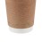Vegware Compostable Coffee Cups Double Wall 230ml / 8oz (500 Pack)