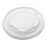 Vegware Compostable Hot Food Pot Flat Lids 170ml / 6oz and 230ml / 8oz