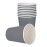 Fiesta Recyclable Coffee Cups Single Wall Charcoal 340ml / 12oz (1000 Pack)