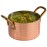 APS Mumbai Small Serving Pot 90x55m