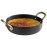 APS Small Serving Pot 135x35mm