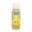 PME 100% Natural Flavour Lemon 25g