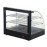 Nisbets Essentials Heated Food Display Merchandiser 82Ltr