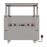 Rieber Digital Varithek with Splash Guard and Top ACS 1100D3