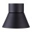 Nordlux Kyklop Cone Outdoor Wall Light Black