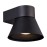 Nordlux Kyklop Cone Outdoor Wall Light Black