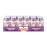 Vimto Cans 330ml (24 Pack)