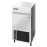 Hoshizaki Air-Cooled Ice Maker 44kg/24hr Output IM-45PE